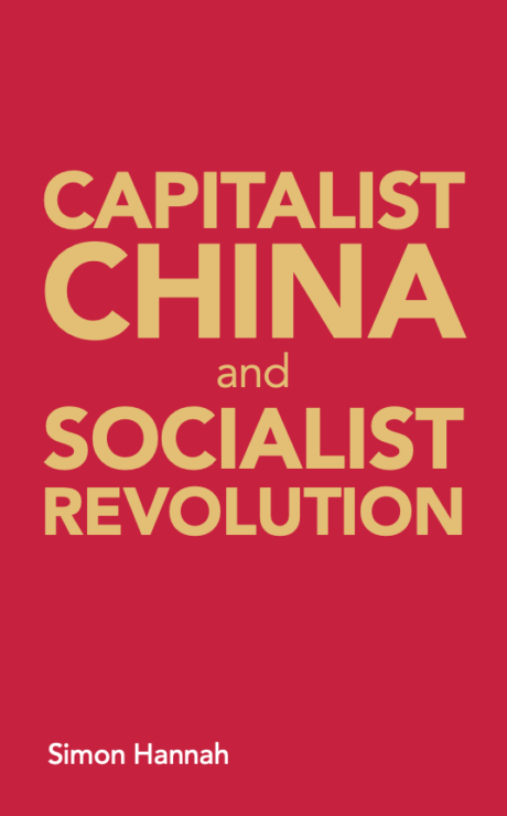 Capitalist China and Socialist Revolution