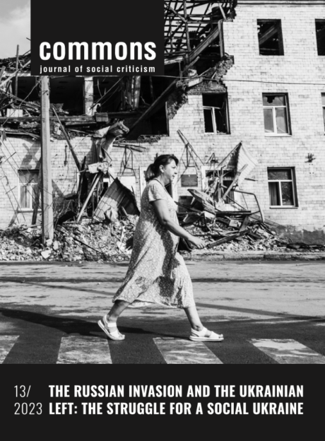 The Russian Invasion and the Ukrainian Left