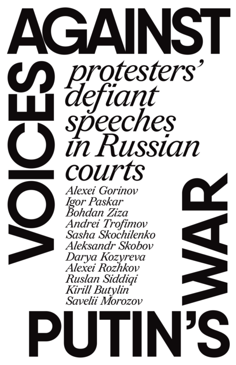 Voices against Putin's war